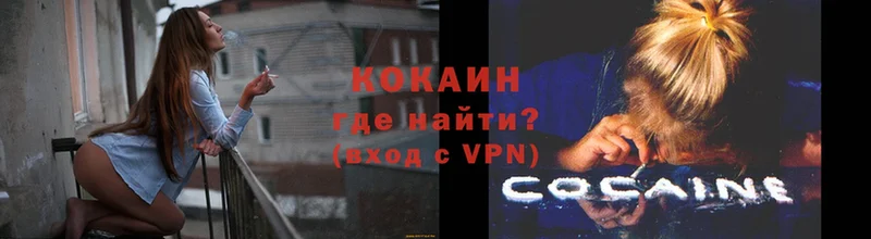 Где продают наркотики Киржач Alpha PVP  ГАШИШ  Каннабис 