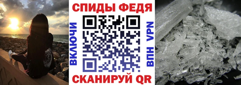Amphetamine 98%  Киржач 