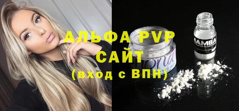 A PVP СК КРИС  Киржач 