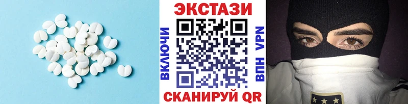KRAKEN   продажа наркотиков  Киржач  Экстази бентли 