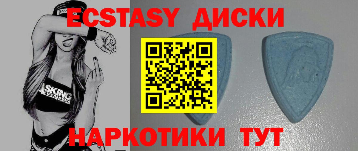 Киржач  XTC  МЕФ  Кокаин  А ПВП  МЕФ  Вход с VPN  Хэш 