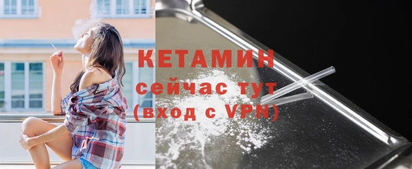 скорость mdpv Переславль-Залесский