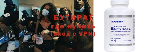 скорость mdpv Переславль-Залесский