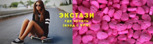 кокаин премиум Пересвет
