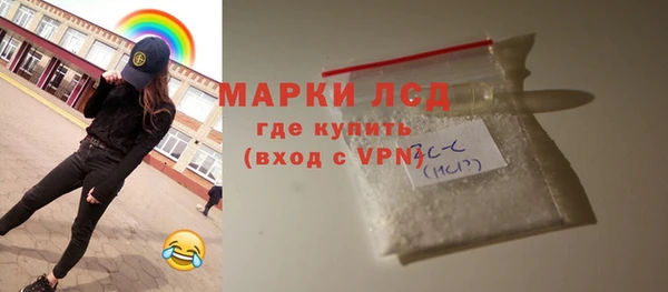 скорость mdpv Переславль-Залесский