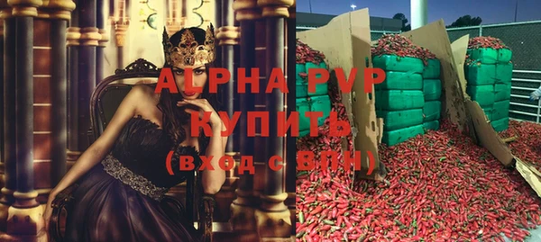 МДМА Пестово