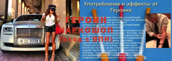 тгк Осташков