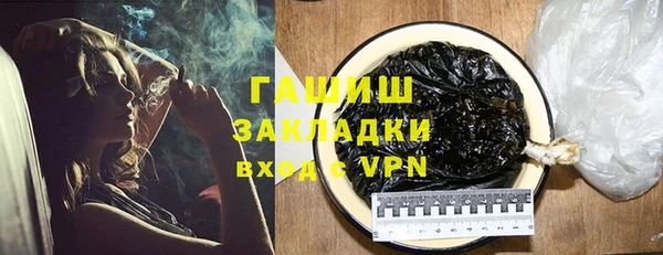 кокаин премиум Пересвет