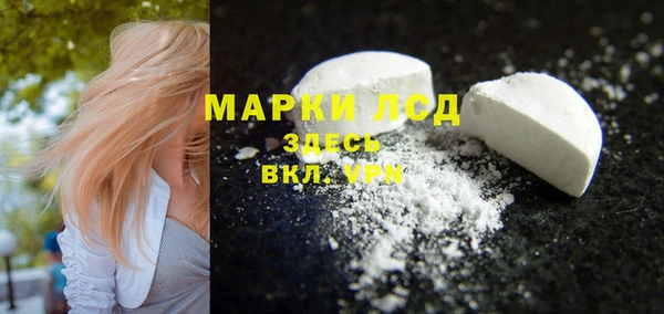 Альфа ПВП Остров