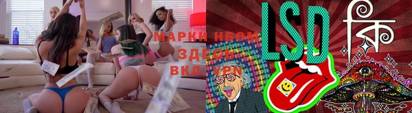 Альфа ПВП Остров