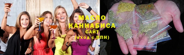 кокаин премиум Пересвет