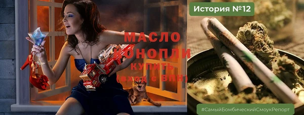МДМА Пестово