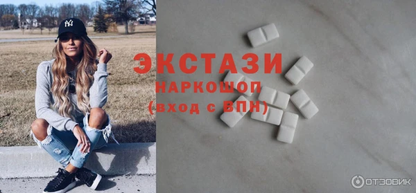 кокаин премиум Пересвет