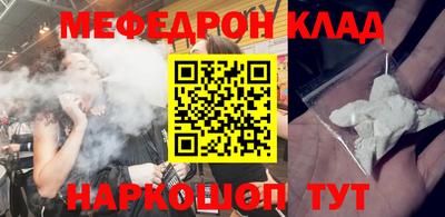 марихуана Дубна