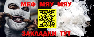 марихуана Дубна