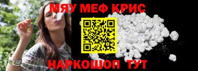 эйфоретик Донской