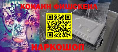 прущие крисы Азнакаево