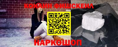 эйфоретик Донской
