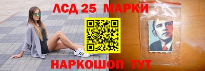 эйфоретик Донской