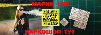 эйфоретик Донской