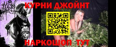 эйфоретик Донской