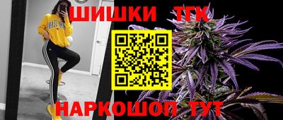 марихуана Дубна