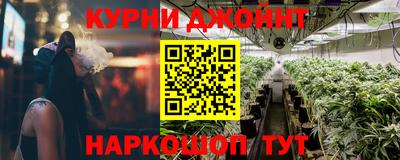 кокаин премиум Донецк