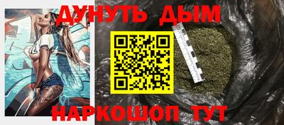 эйфоретик Донской
