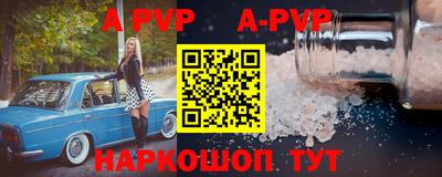 эйфоретик Донской