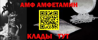 эйфоретик Донской