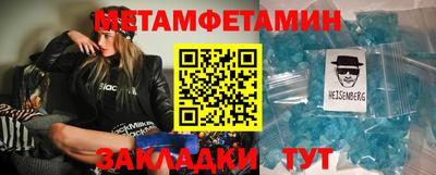 марихуана Дубна