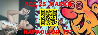 марихуана Дубна