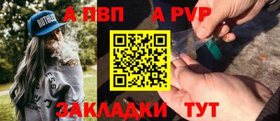 кокаин премиум Донецк