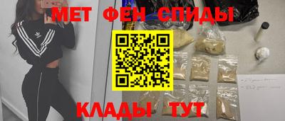 эйфоретик Донской