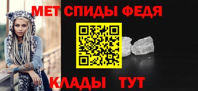 кокаин премиум Донецк