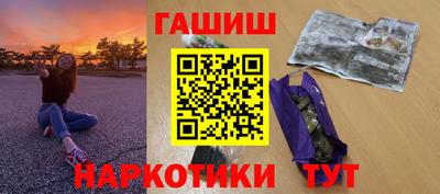эйфоретик Донской