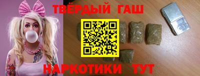 эйфоретик Донской
