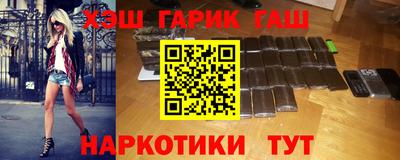 эйфоретик Донской