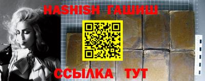 марихуана Дубна
