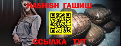 марихуана Дубна