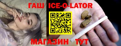 эйфоретик Донской
