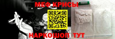 марихуана Дубна