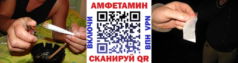где продают   гидра зеркало  МЕТАМФЕТАМИН пудра  Киржач 