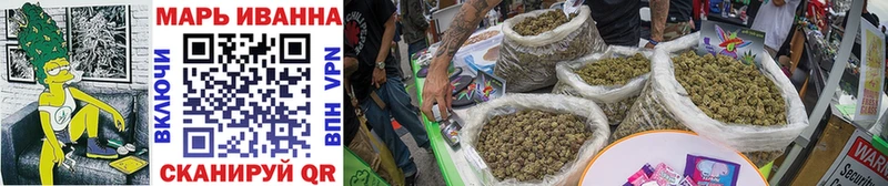 Марихуана Ganja  блэк спрут как войти  Киржач  купить  цена 